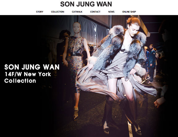 Son_Jung_Wan_web_site