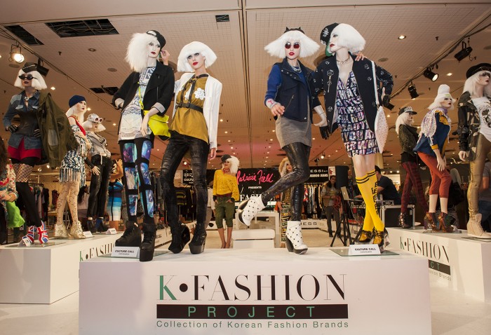 The K Fashion Project