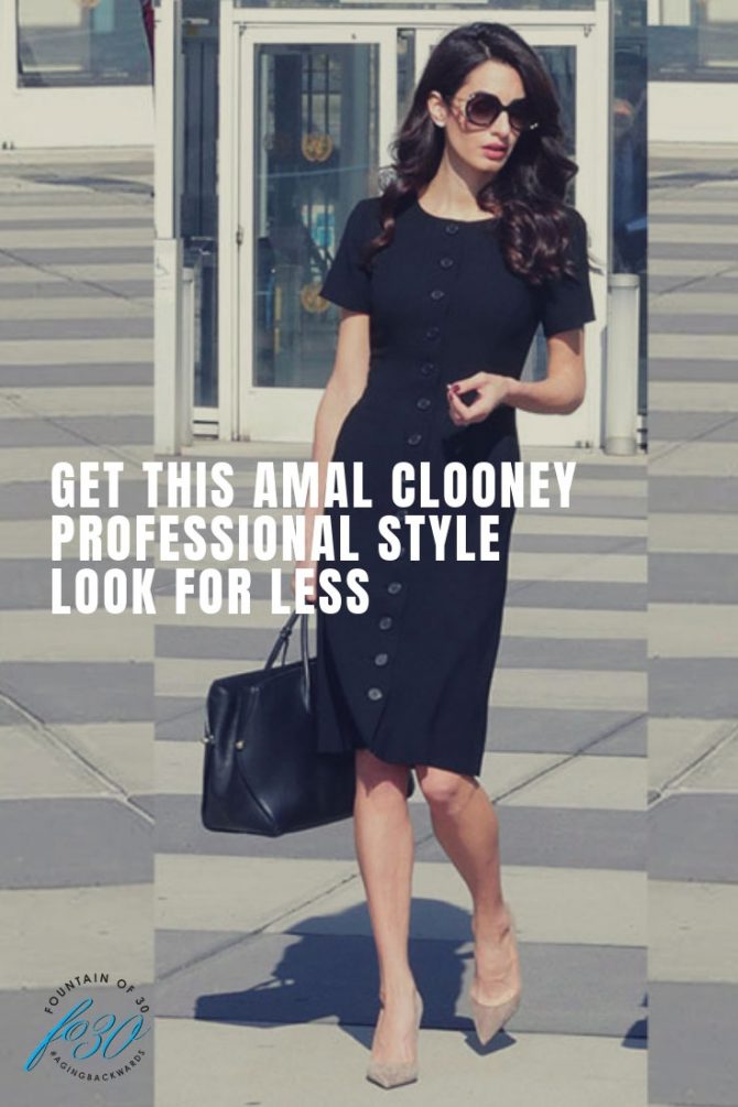 amal clooney professional style fountainof30