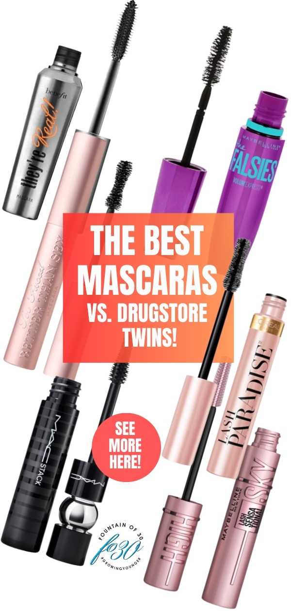 prestige beauty mascaras vs drugstore fountainof30