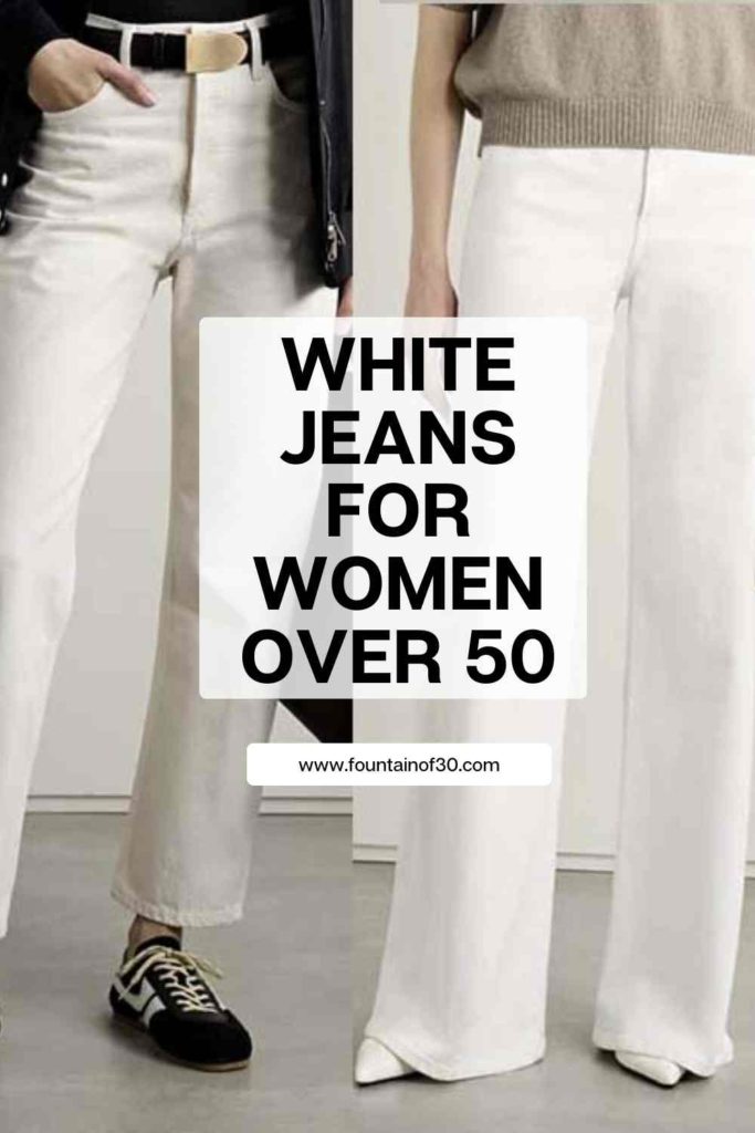 White denim jeans are a summer staple and every woman over 50 should own a pair or more! Here are the reasons why and how to wear them.