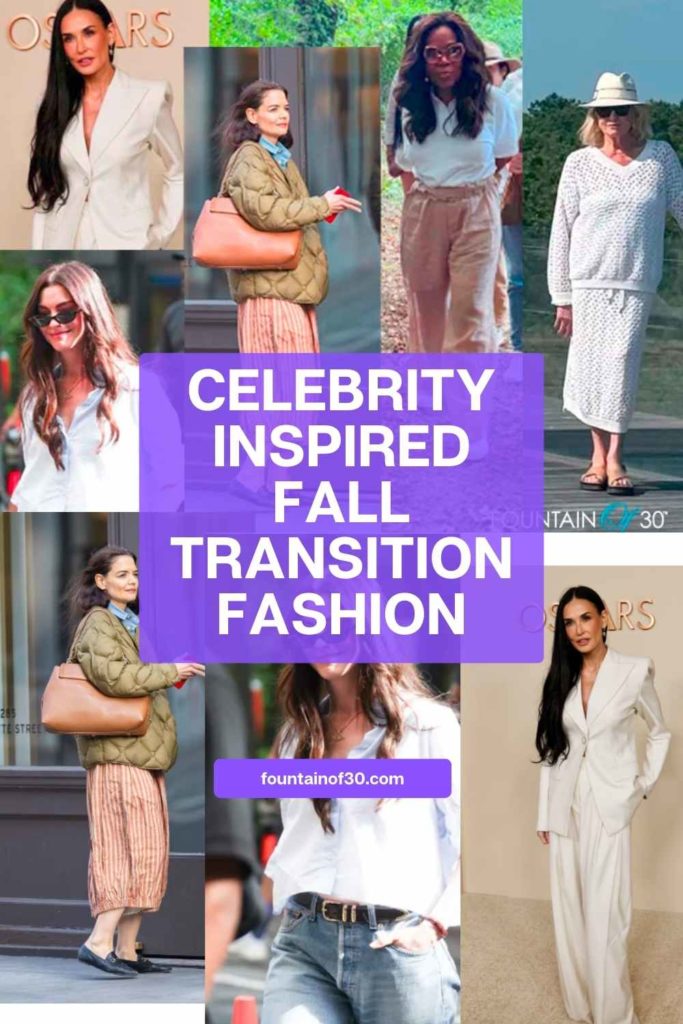 From oversize blazers to matching knits, see how your favorite celebrities transition into fall with chic, timeless looks. #FallStyle #CelebrityLooks #FashionOver40 #OOTDFall #CelebrityFashion