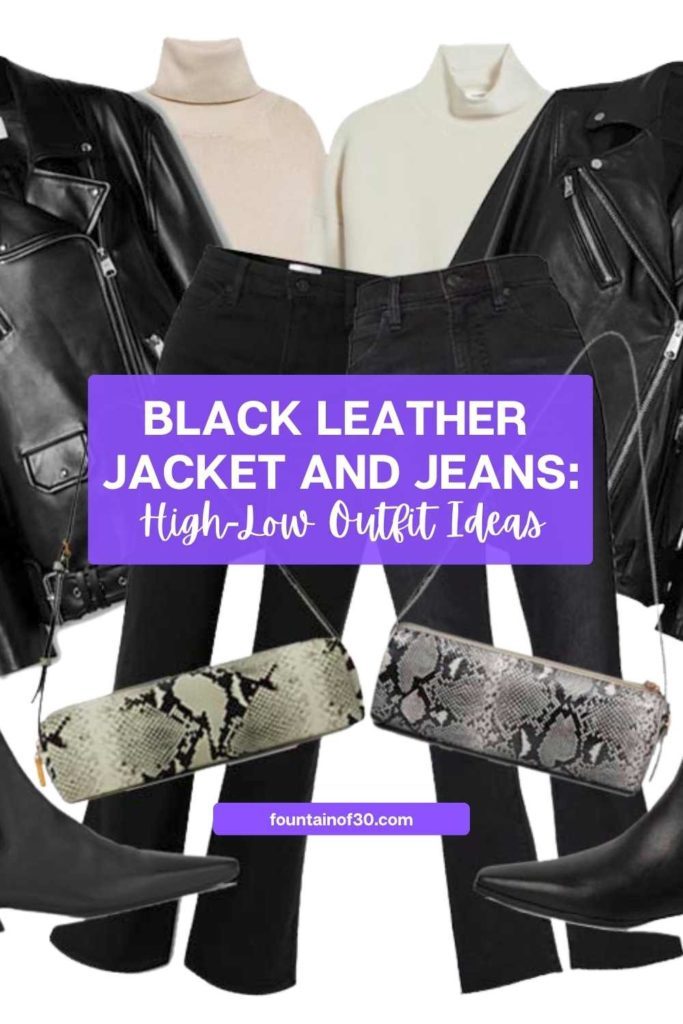 A black leather jacket with jeans is timeless! See how to style it high or low for women over 50. #FallStyle #FashionOver50 #HighLowFashion #LeatherJacketOutfit