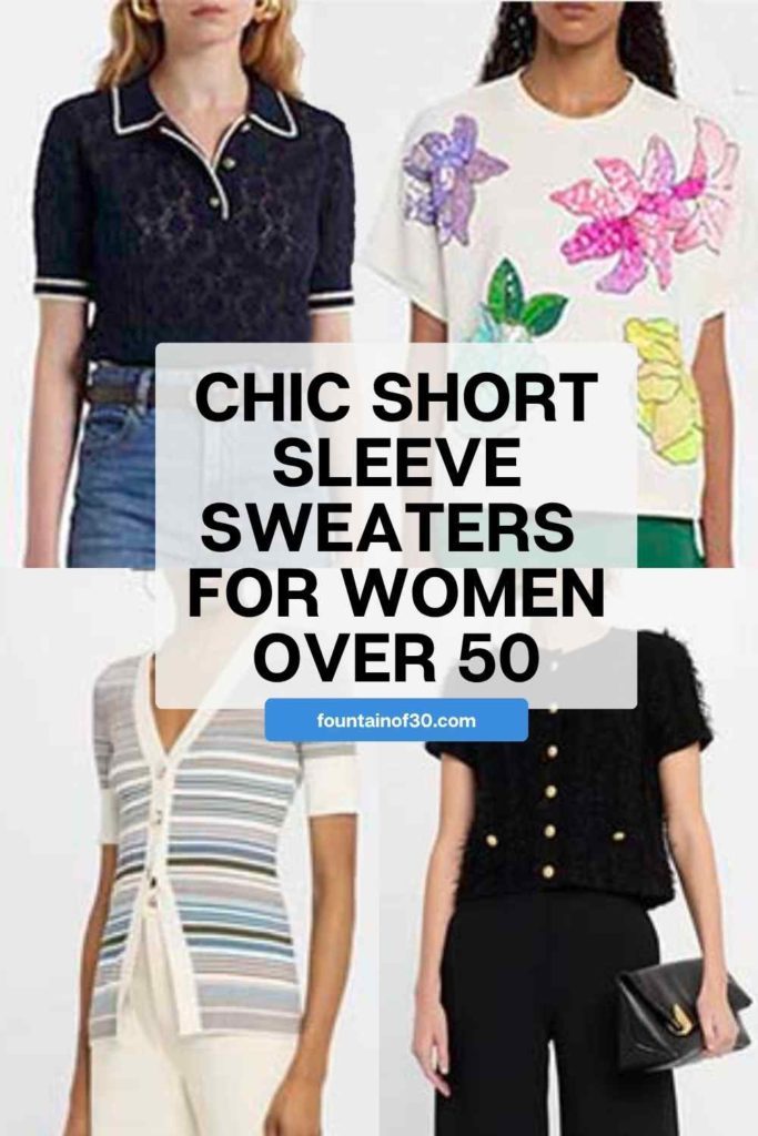 Looking for something unique to wear? Try a short sleeve knit! I’m sharing new ways to style this retro-inspired trend with modern flair. #FashionInspo #FallWardrobe #StyleOver50 #ShortSleeveSweater