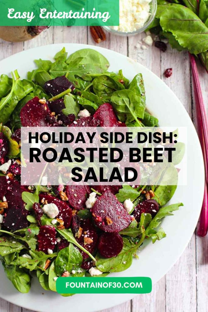 Prep the beets and dressing ahead of time for stress-free entertaining! This roasted beet salad keeps its color and flavor, and is a great holiday side. #MealPrep #HolidayHosting #RoastedBeets