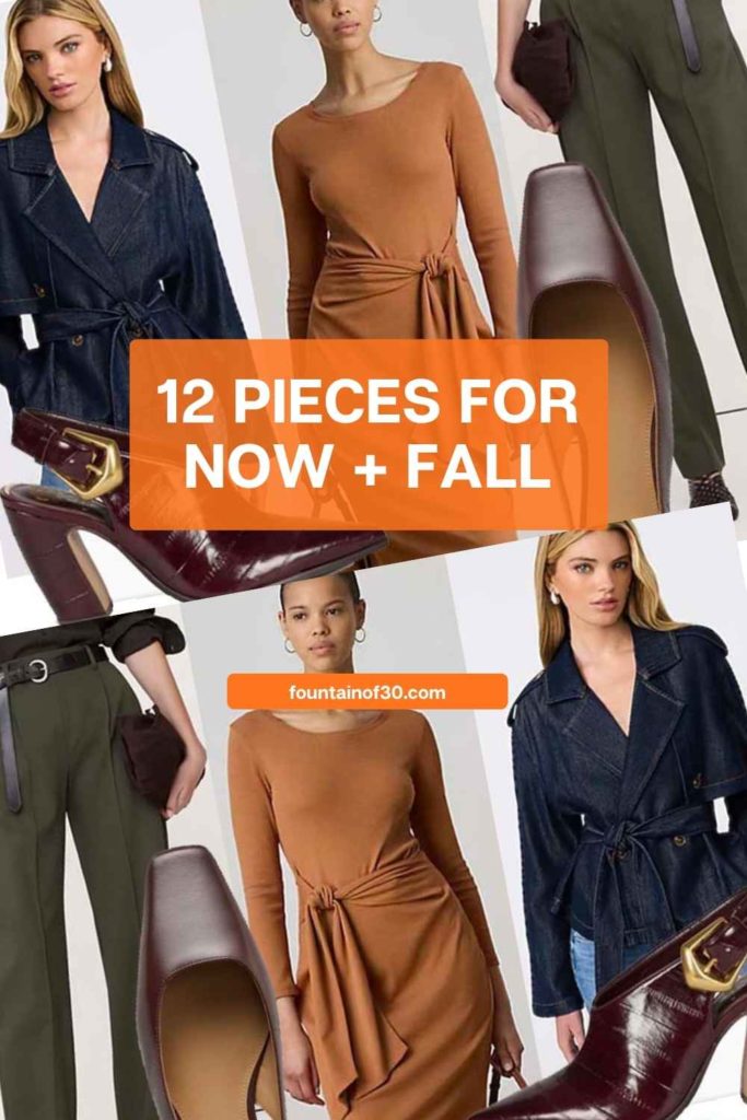 12 Pieces To Buy Now And Wear All Fall fountainof30